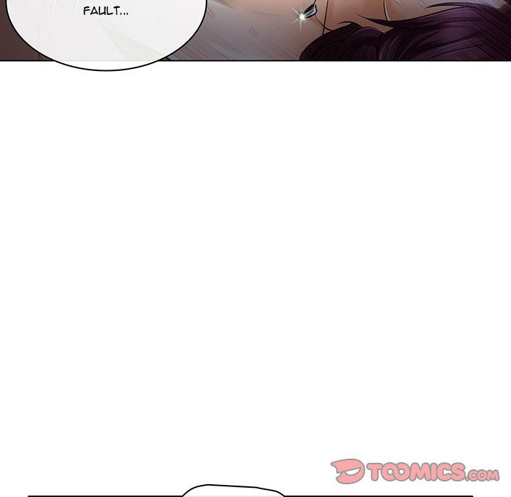 My Love Natsumi Chapter 22 image 25