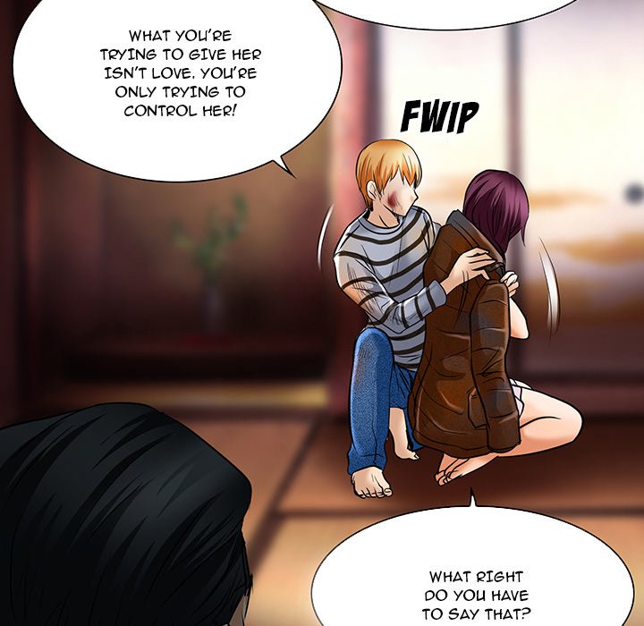 My Love Natsumi Chapter 22 image 86