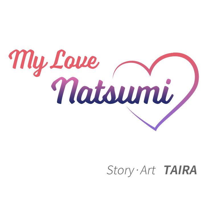 My Love Natsumi Chapter 23 END image 21