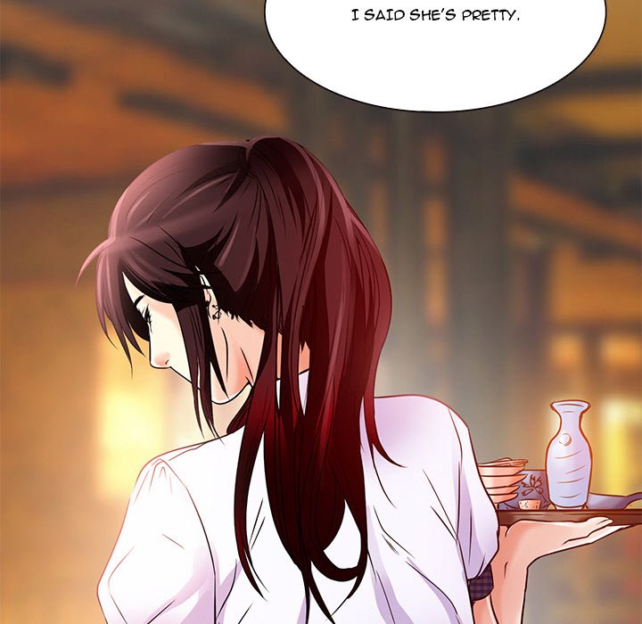 My Love Natsumi Chapter 4 image 16