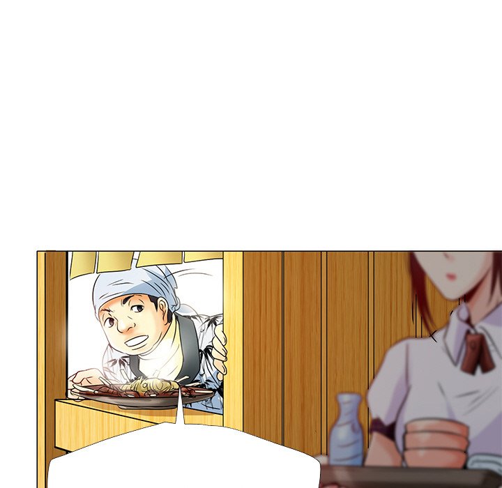 My Love Natsumi Chapter 4 image 24