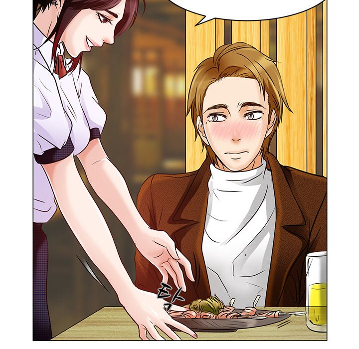 My Love Natsumi Chapter 4 image 44