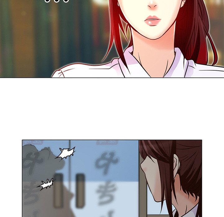 My Love Natsumi Chapter 4 image 75