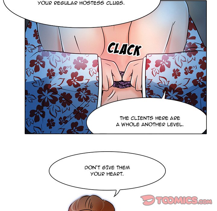 My Love Natsumi Chapter 5 image 109