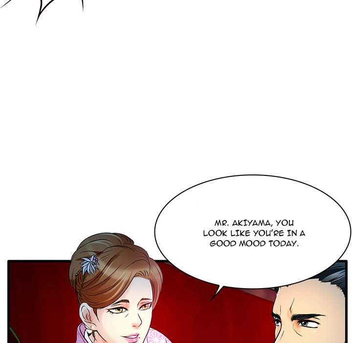 My Love Natsumi Chapter 5 image 14