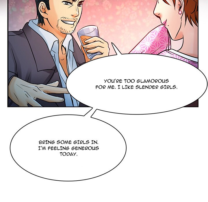 My Love Natsumi Chapter 5 image 24