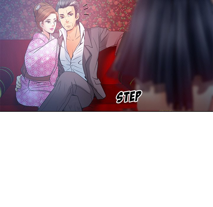 My Love Natsumi Chapter 5 image 36