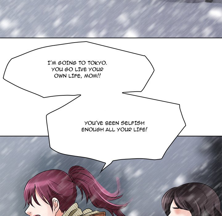 My Love Natsumi Chapter 5 image 47