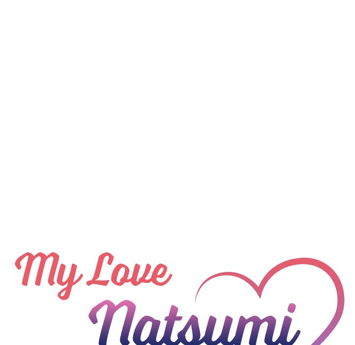 My Love Natsumi Chapter 5 image 4
