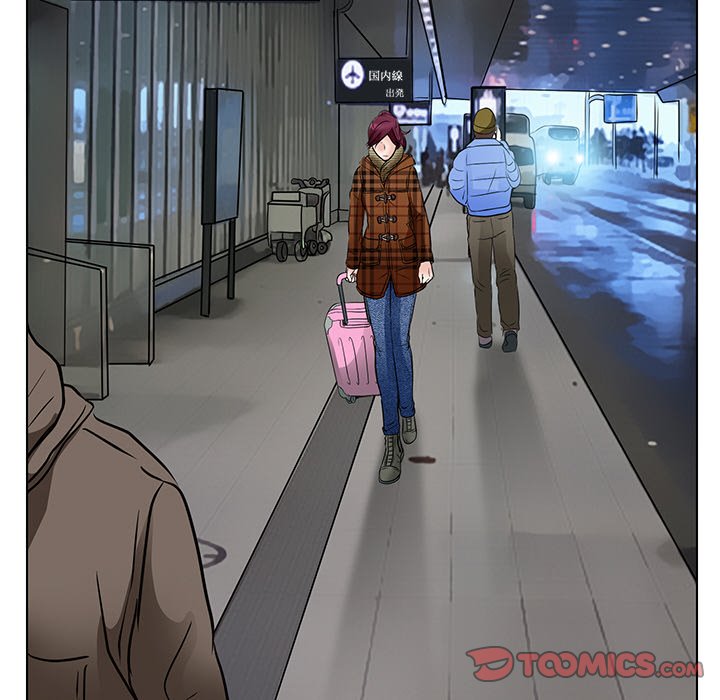 My Love Natsumi Chapter 5 image 53