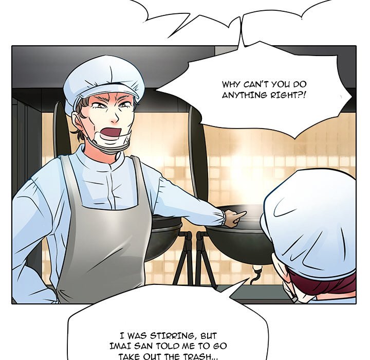 My Love Natsumi Chapter 5 image 59