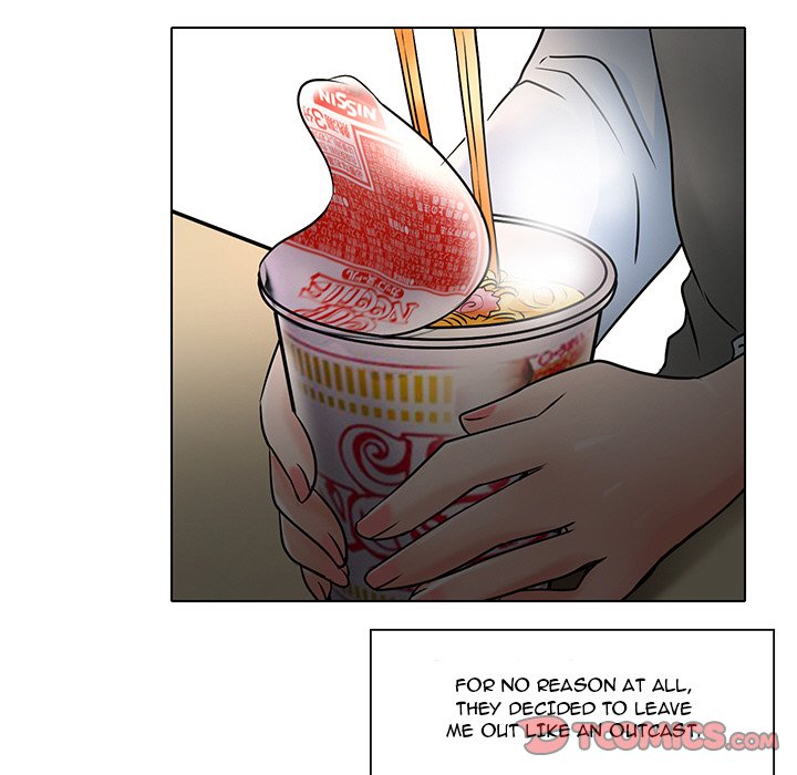 My Love Natsumi Chapter 5 image 65