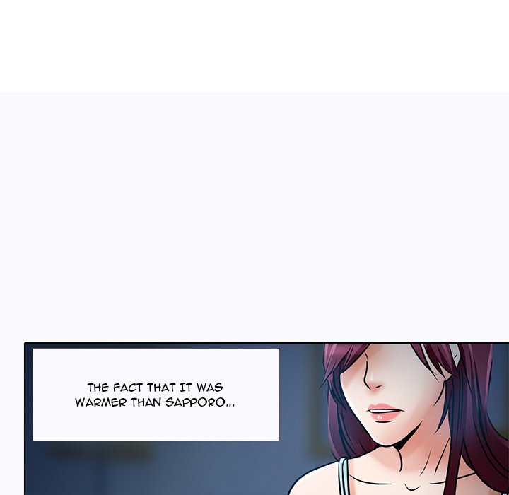 My Love Natsumi Chapter 5 image 70