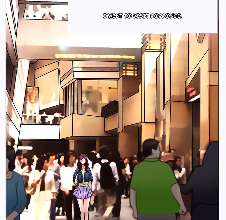 My Love Natsumi Chapter 5 image 76