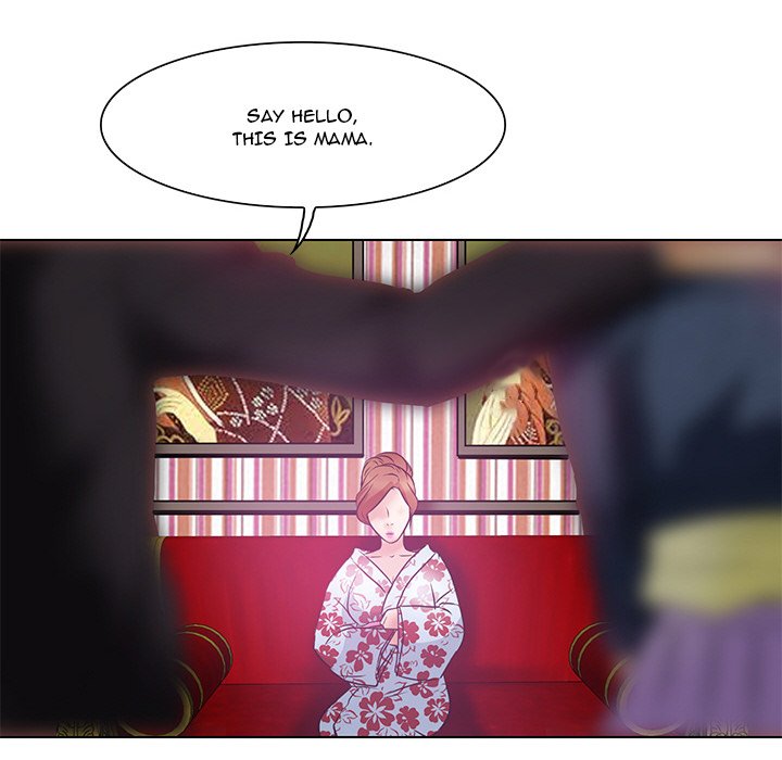 My Love Natsumi Chapter 5 image 86