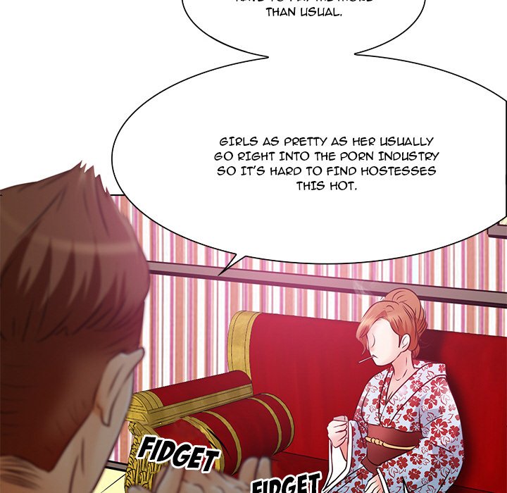 My Love Natsumi Chapter 5 image 90
