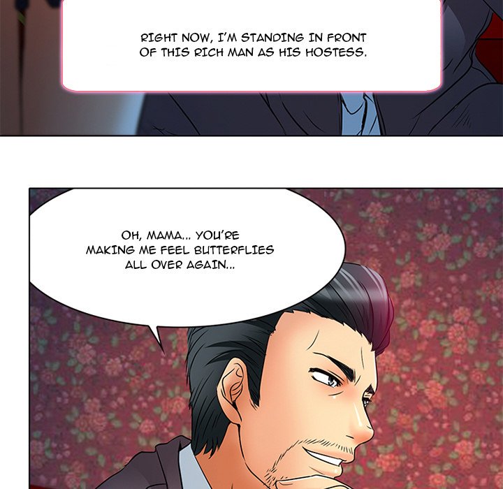 My Love Natsumi Chapter 6 image 12