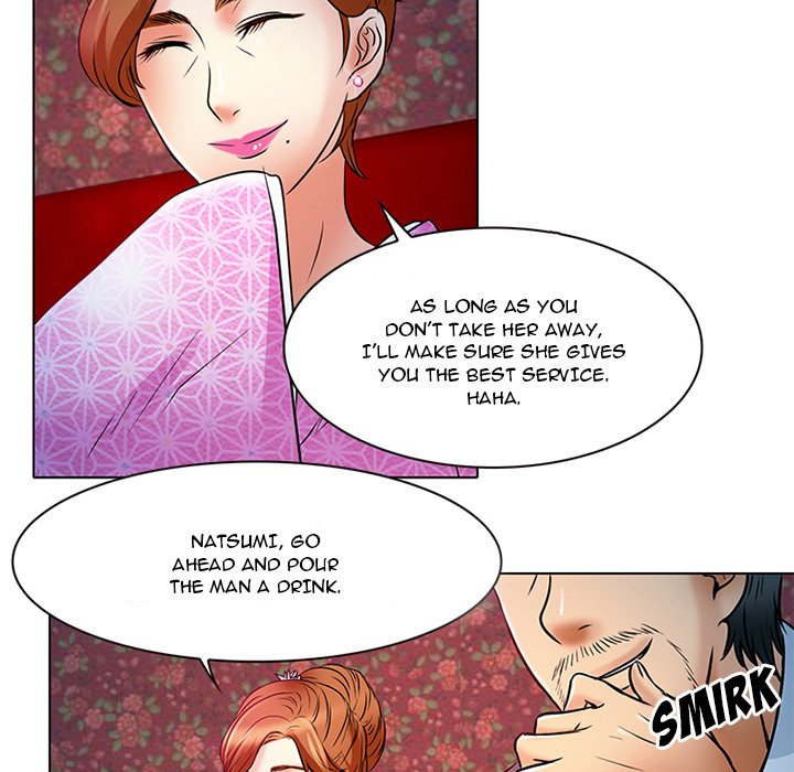 My Love Natsumi Chapter 6 image 14
