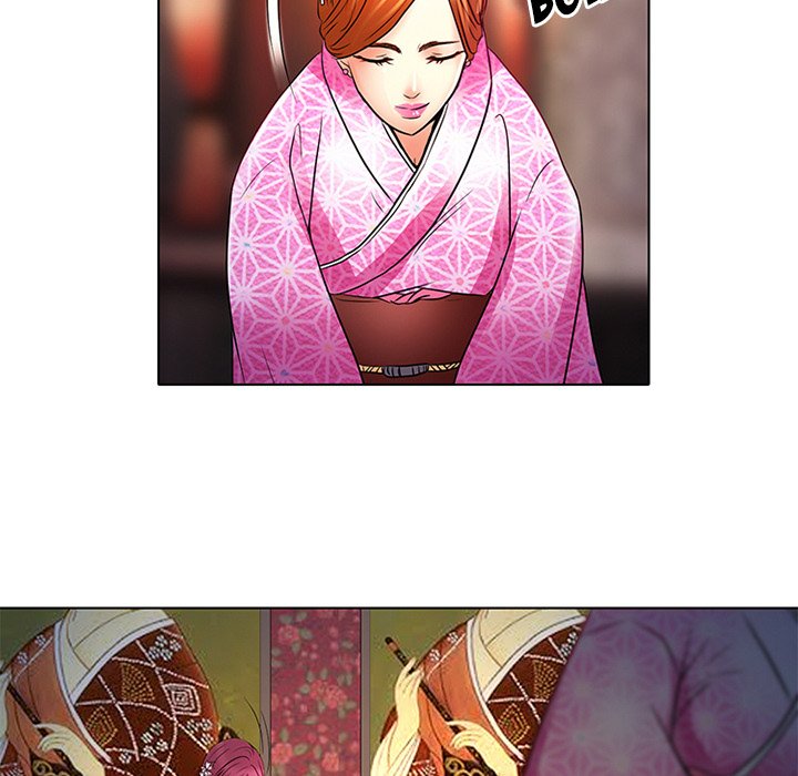 My Love Natsumi Chapter 6 image 16