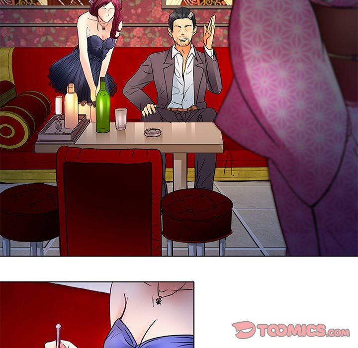 My Love Natsumi Chapter 6 image 17