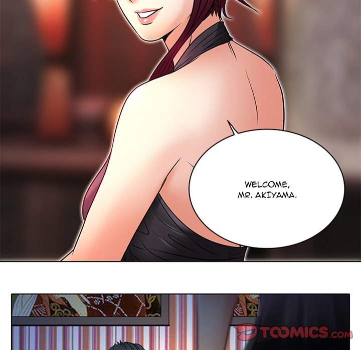 My Love Natsumi Chapter 6 image 25