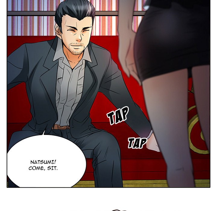 My Love Natsumi Chapter 6 image 26