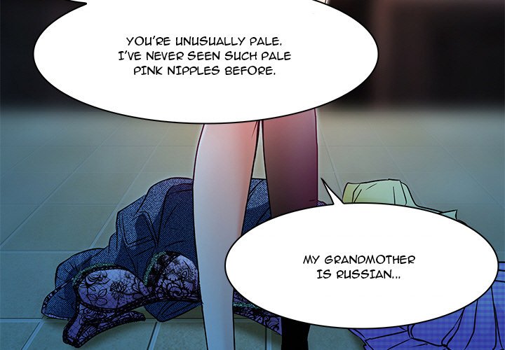 My Love Natsumi Chapter 6 image 2