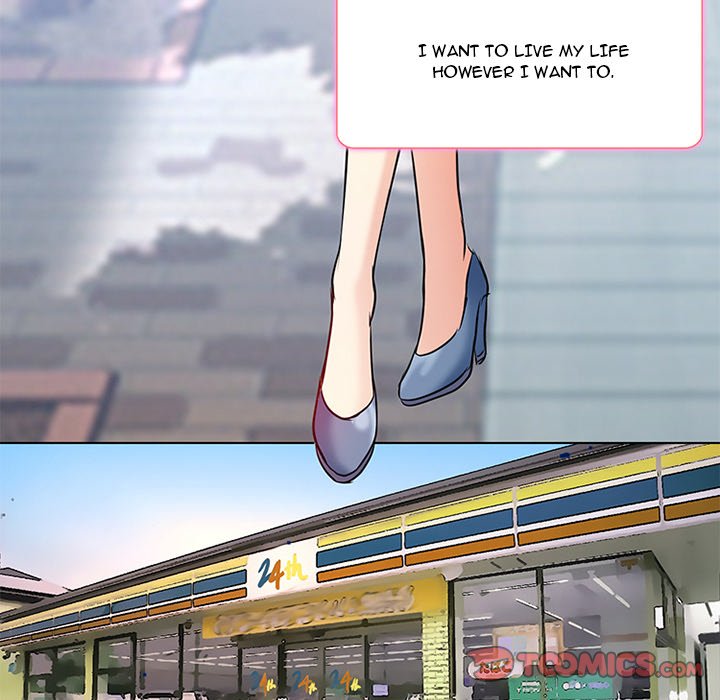 My Love Natsumi Chapter 6 image 57