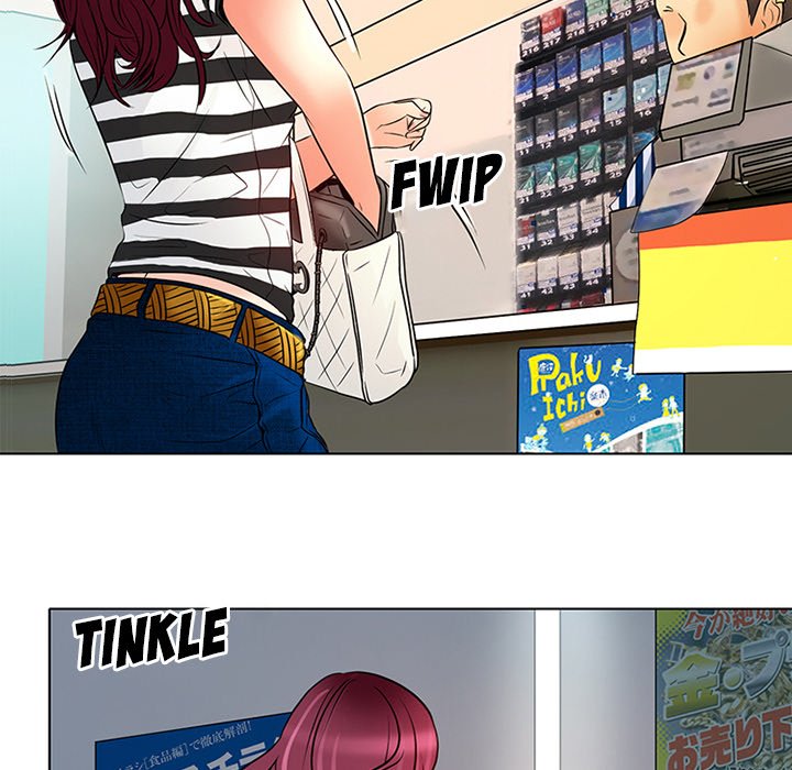 My Love Natsumi Chapter 6 image 63