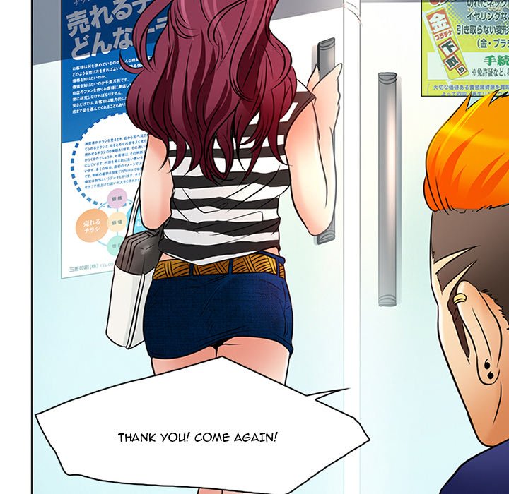 My Love Natsumi Chapter 6 image 64