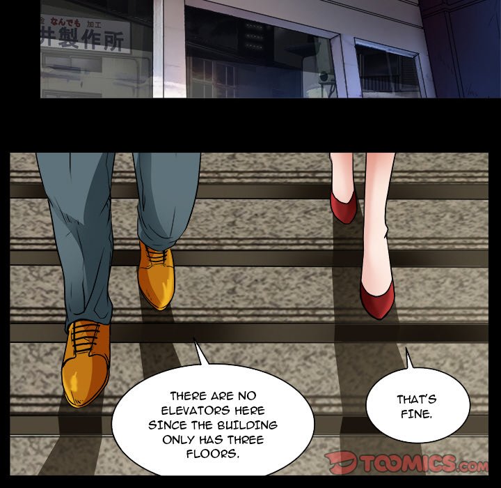 My Love Natsumi Chapter 7 image 9