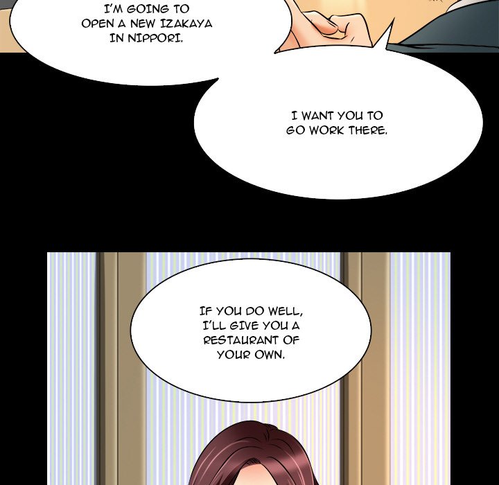 My Love Natsumi Chapter 7 image 47