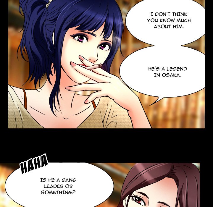 My Love Natsumi Chapter 7 image 64