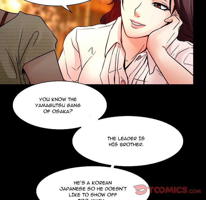 My Love Natsumi Chapter 7 image 65
