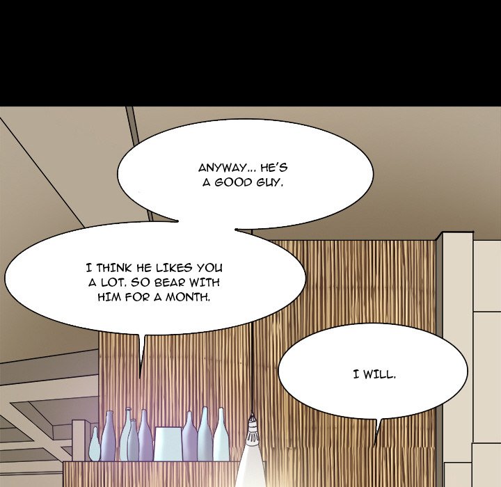 My Love Natsumi Chapter 7 image 68