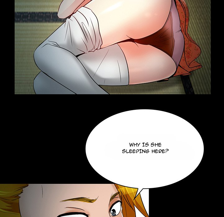 My Love Natsumi Chapter 8 image 16