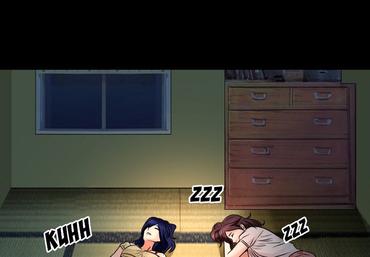 My Love Natsumi Chapter 8 image 2