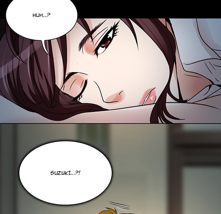 My Love Natsumi Chapter 8 image 35
