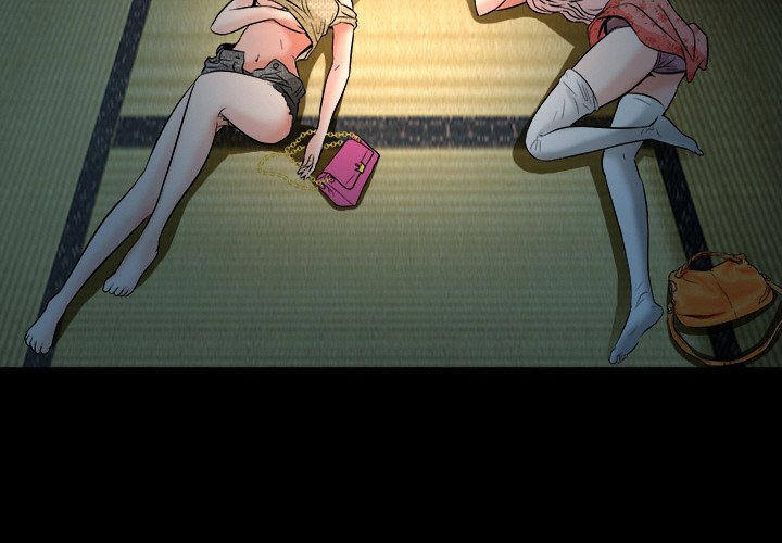 My Love Natsumi Chapter 8 image 3