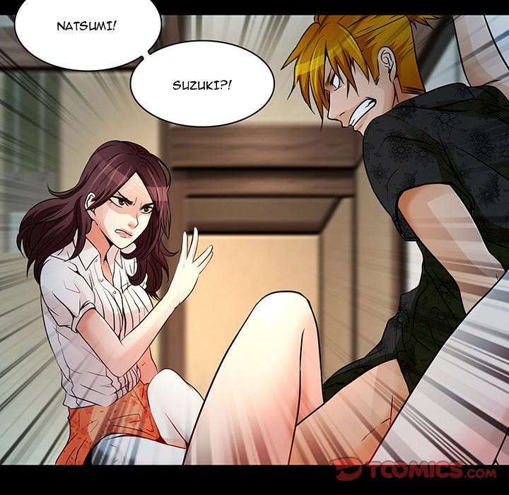 My Love Natsumi Chapter 8 image 45