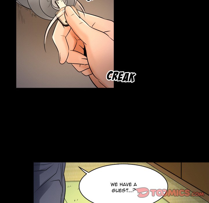 My Love Natsumi Chapter 8 image 5