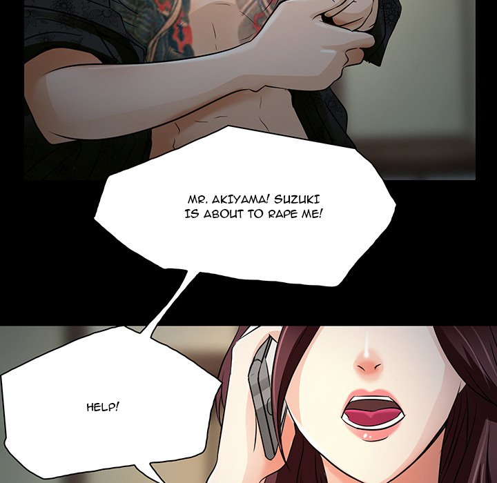 My Love Natsumi Chapter 8 image 67