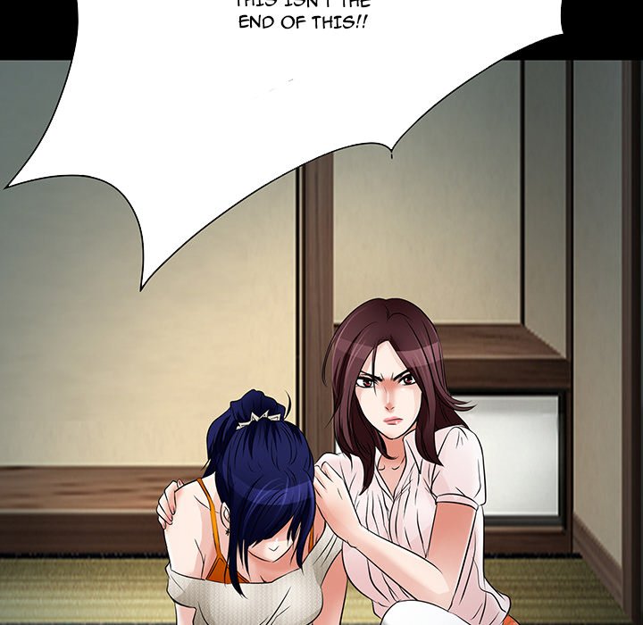 My Love Natsumi Chapter 8 image 80