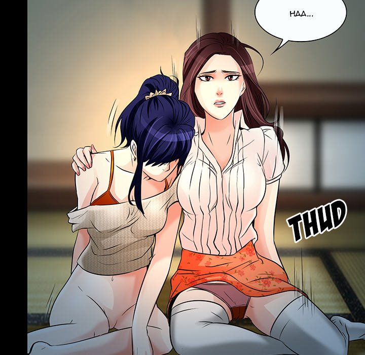 My Love Natsumi Chapter 8 image 83