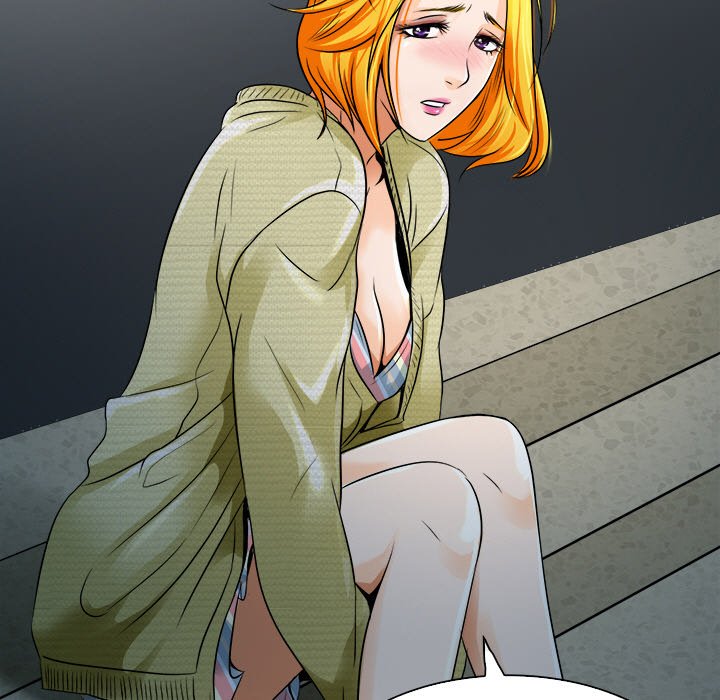 My Love Natsumi Chapter 9 image 104
