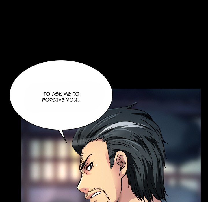 My Love Natsumi Chapter 9 image 12
