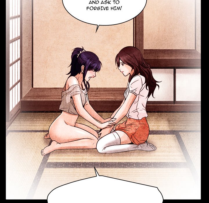 My Love Natsumi Chapter 9 image 23