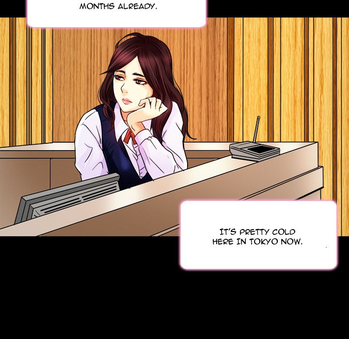 My Love Natsumi Chapter 9 image 30