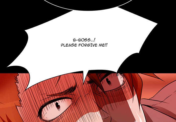 My Love Natsumi Chapter 9 image 3