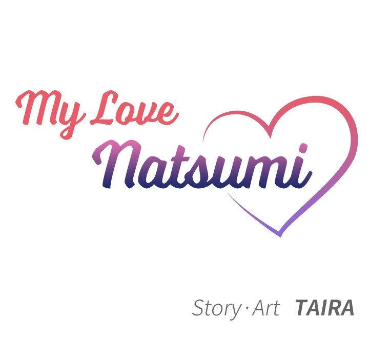 My Love Natsumi Chapter 9 image 47